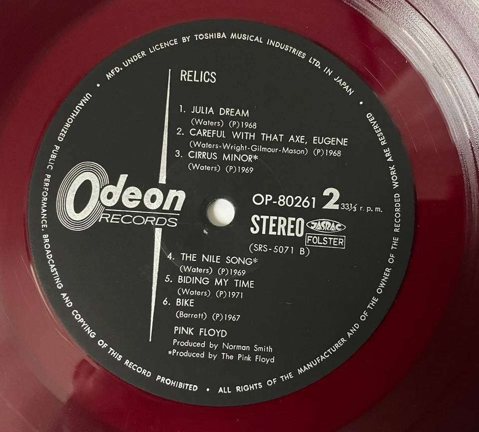 Pink Floyd: 1971 Japan Odeon Records Red Everclean Vinyl LP: 'Relics' _NM/EX - Image 3 of 4