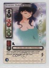 2006 InuYasha TCG: Yokai Kagome Bathing Beauty #67