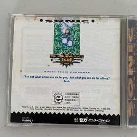 Sonic The Hedgehog Sega Mega-CD Japanese 