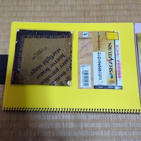 Exciting Puyo Dungeon Sega Saturn Software