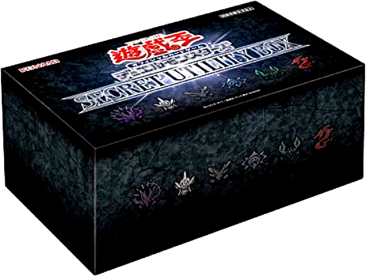 UK Ultimate Collectors' Edition 輸入盤 U.K. - Ultimate Collector's Edition - Amazon.com Music