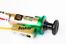 Zigarettenanzünder (beleuchtet ) LADA Niva 2121 1.7i  , Taiga 4X4 , Wolga , 2141