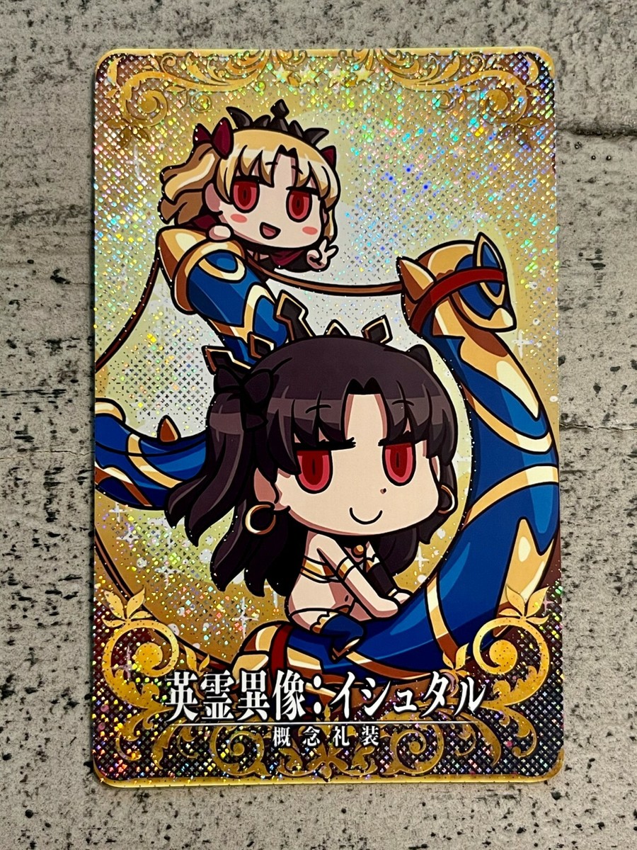 Fate Grand Order FGO Arcade Archer Ishtar Learning with