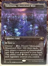 Takenuma, Abandoned Mire Borderless Kamigawa:Neon Dynasty LP MTG