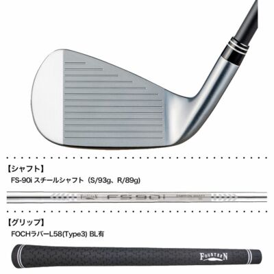 NEW FOURTEEN PC-3 Iron Set 4-Pair Set (#7-P) (2024 JAPAN