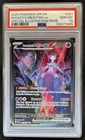 2025 Pokemon Destined Rivals Team Rocket's Mewtwo ex #231/182 PSA 10