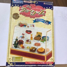 Riement Petit Showcase #1c56f5