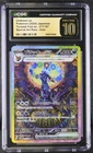 CGC Pristine 10 Japanese Umbreon ex SAR Holo 217/187 Terastal Fest ex