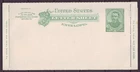 q7704/ US American Bank Note Co. Mint 2c. Letter Stationery Cover 1886