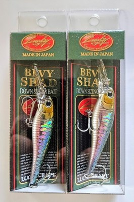 (Set of 2) Lucky Craft Bevy Shad 60SP Crankbaits 5/32 oz, 2-3/4'' MS Wakasagi New