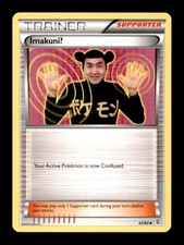pokemon cards 1 edition Pokemon TCG 10 Card Vintage WoTC Mystery Pack - 1st Barbados