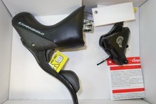 CampagnoloSTI/Scheibenbremse Super Record EPS 12-fach links EP21-SRD12LR4EPS