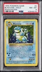 1999 POKEMON BASE SET SHADOWLESS #2 BLASTOISE-HOLO PSA 8