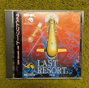 Jeu Neo Geo MVS Last Resort SNK 1992 Planches Originales Étiquette US