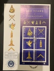 300 Years of Freemasonry Isle of Man Stamps & Envelope Sheetlet First Day Cover
