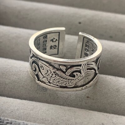 Koi Fish Adjustable Ring, Grunge Ring, Y2K Ring, Grunge Jewelry,Silver Ring