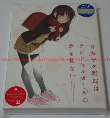 Knapsack Bunny Girl Senpai Movie Watch Free New Rascal Does Not