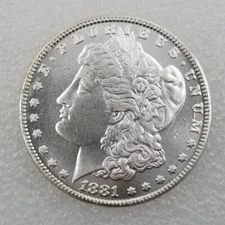 Uncirculated Condition - 1881 S Morgan Silver Dollar $1 BU Brilliant