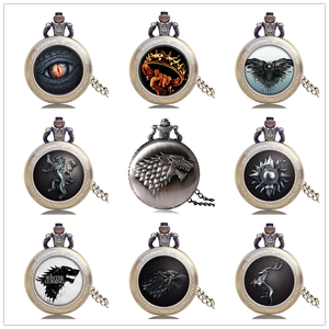 game of thrones pocket watch