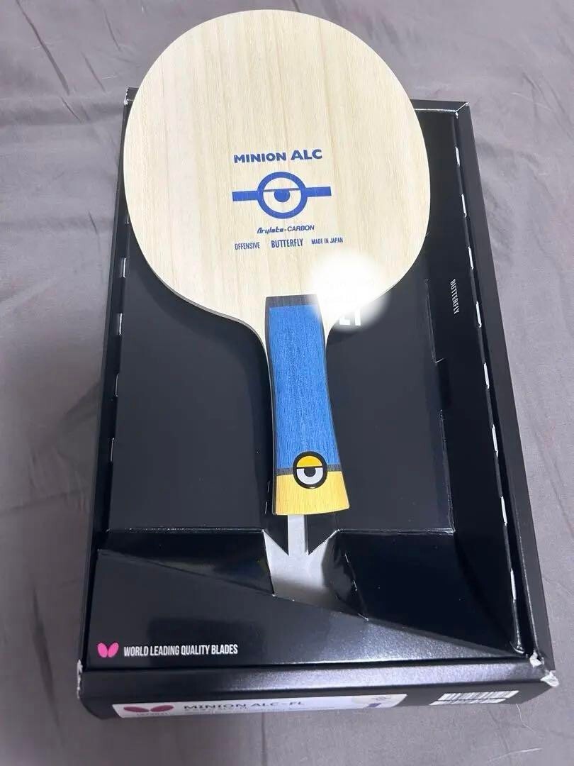 Butterfly Table Tennis Limited Edition Minion ALC-FL Racket 