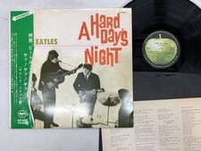 The Beatles A Hard Day's Night Japan LP OBI [11259ER]