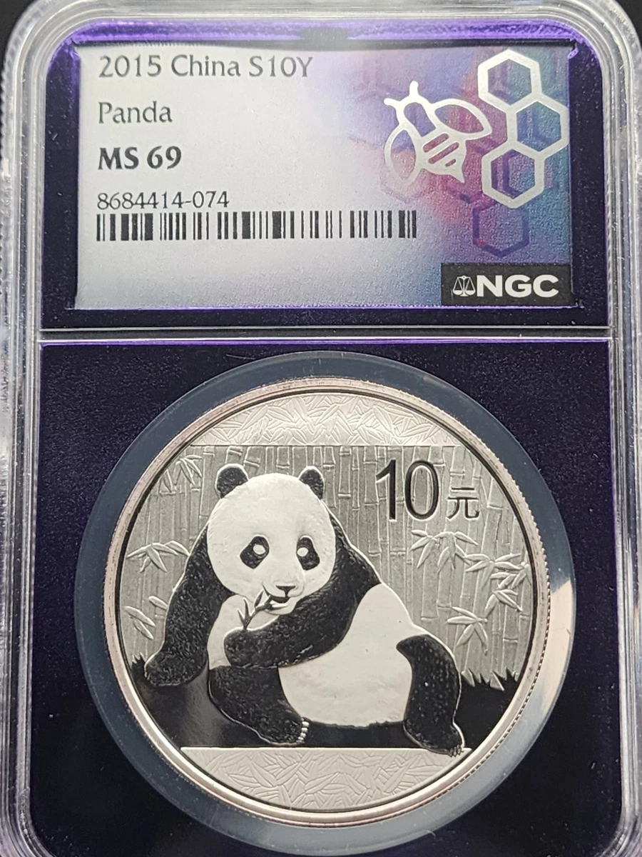 Grade MS 69 NGC 2015 Chinese Coins for sale | eBay