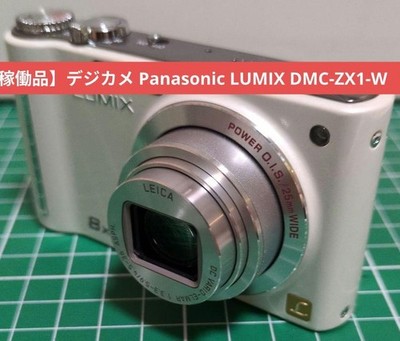 Panasonic LUMIX ZX1 ホワイト ジャンク品 Panasonic LUMIX DMC-ZX1 White Compact Digital Camera Used | eBay