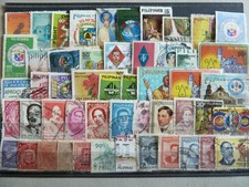PHILIPPINES LOT DE 50 TIMBRES DIFFERENTS