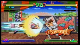Breakers [Sega Dreamcast] 2026 US version