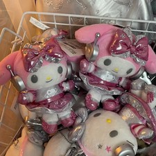 My Melody Cyborg Planet Headset Keyring Plush