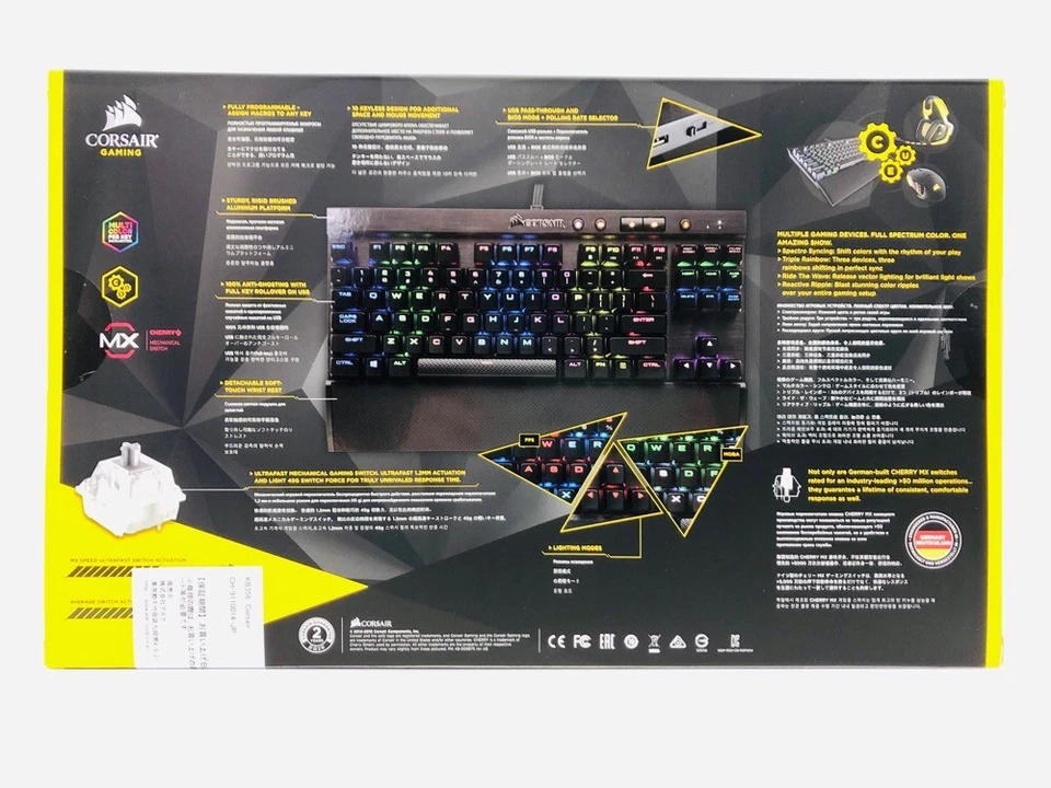 Corsair K65 RAPIDFIRE CherryMX Speed ​​RGB COMPACT- Japanese Gaming Keyboard - - Image 2 of 4