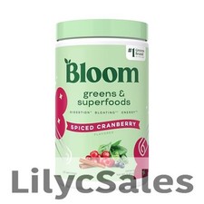 Bloom Nutrition Superfood Greens Powder, Digestive Enzymes w