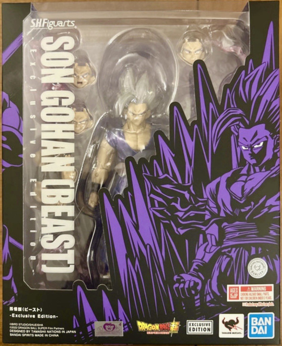 SH Figuarts Son Gohan Beast SDCC Dragon Ball