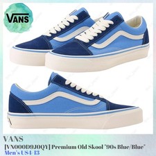 Vans Premium Old Skool 90s Blue Blue VN000D9J0QY Men's US4-13 NEW