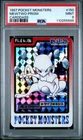 PSA 9 Mewtwo Prism 150 Carddass Mint Pokemon Card Vending 1997 Pocket Monsters