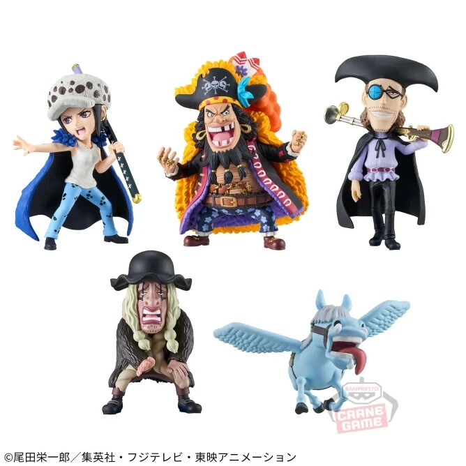 One Piece World Collectable Figure WCF Trafalgar Law VS Black