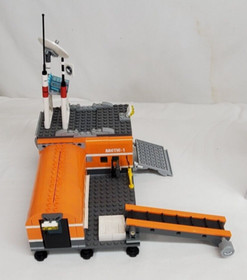 2014 Lego City ARCTIC BASE CAMP #60036 in BOX w Minifigs RETIRED