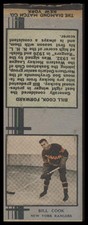 1933 DIAMOND MATCHBOOKS BILL COOK NNO VG-EX SILVER HOCKEY NEW YORK RANGERS
