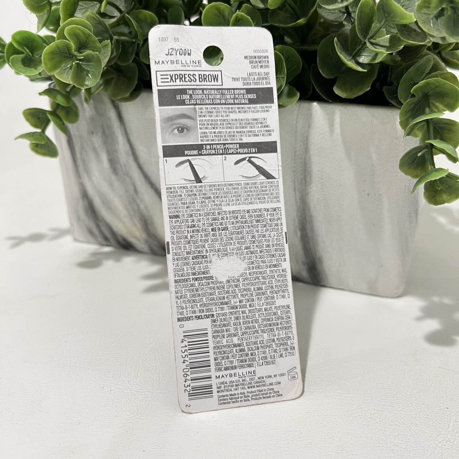 EXPRESS BROW DUO 2-IN-1 PENCIL AND POWDER 0.003OZ/110mg