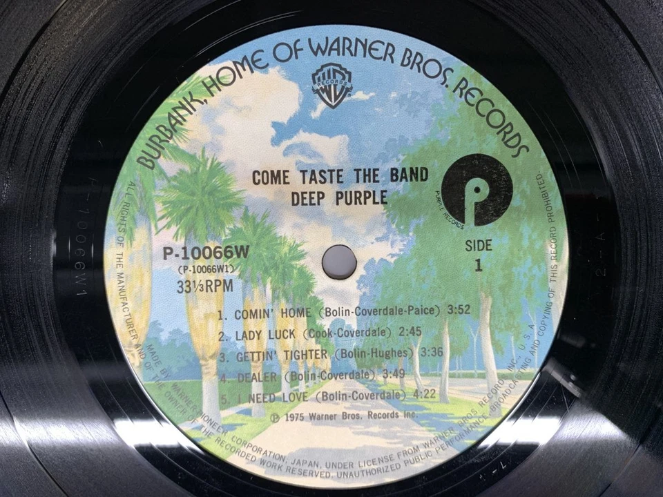 Deep Purple Come Taste The Band Japan LP [64746ER] - Image 2 of 2