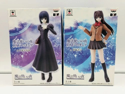 Mahoutsukai no Yoru Witch On The Holy Night Aoko & Alice DXF Figure Full Set