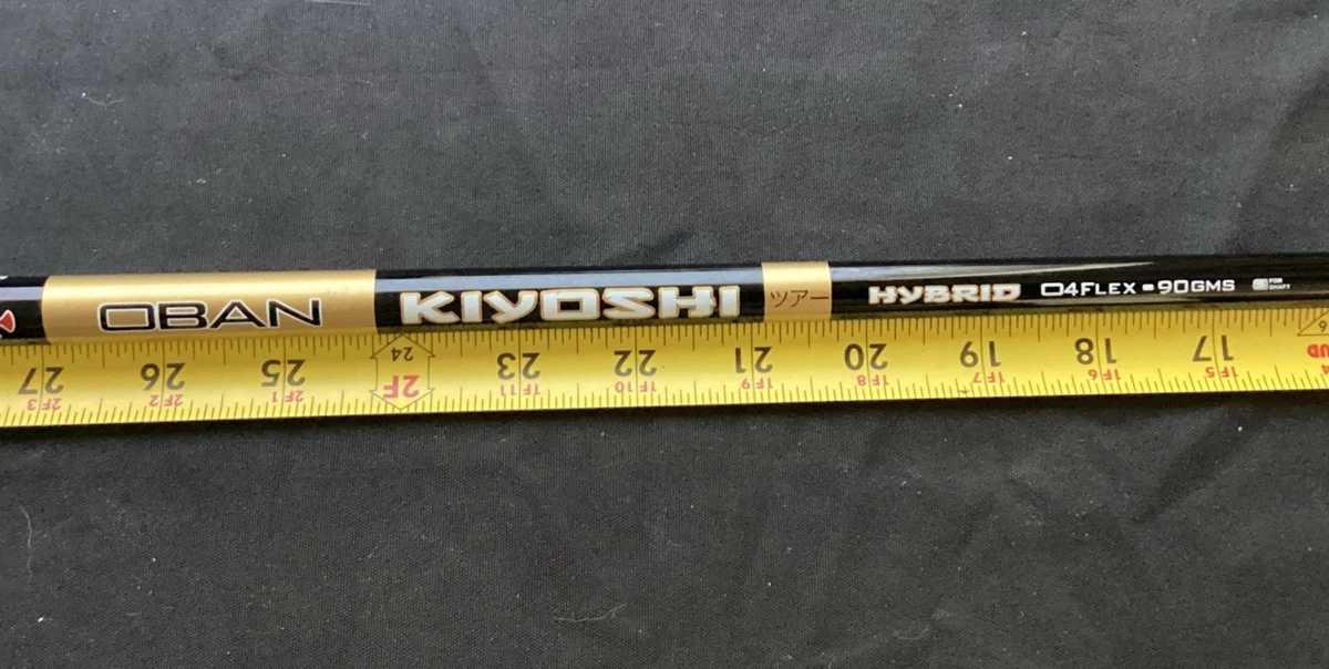 Oban Kiyoshi for sale | eBay