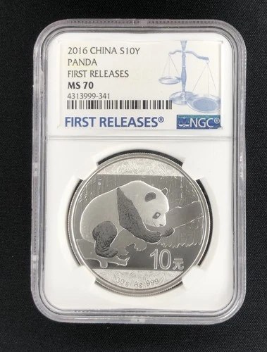 2016 China S10Y Panda NGC MS 70 First Releases Silver Coin UNC RARE #341
