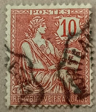 O1-Timbre France YT  124 oblitéré année 1902 "mouchon retouché"