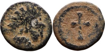  *RARE*VANDALS-MIGRATION PERIOD-10mm/0.61g-CH F-CROSS-5TH/6TH CENTURY