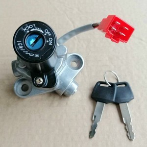 yamaha v star 1100 ignition switch