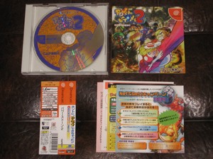 Power-Stone-2-Sega-Dreamcast-DC-JP-Japan-Import-Stones-II