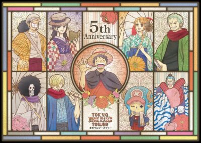 Toei Animation Desk ONE PIECE toei animation straw hat pirates brook Custom Gaming Mat Desk ...