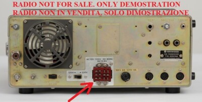 KENWOOD TS-520 TS-530 TS-820 TS-830 S / M Cavo 12V DC power Cord