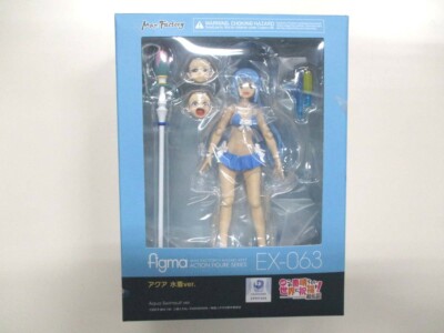 Bless This Wonderful World! Aqua Swimsuit ver figma Painted Action